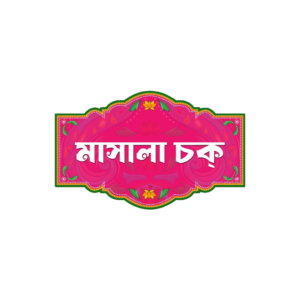 Masala Chawk